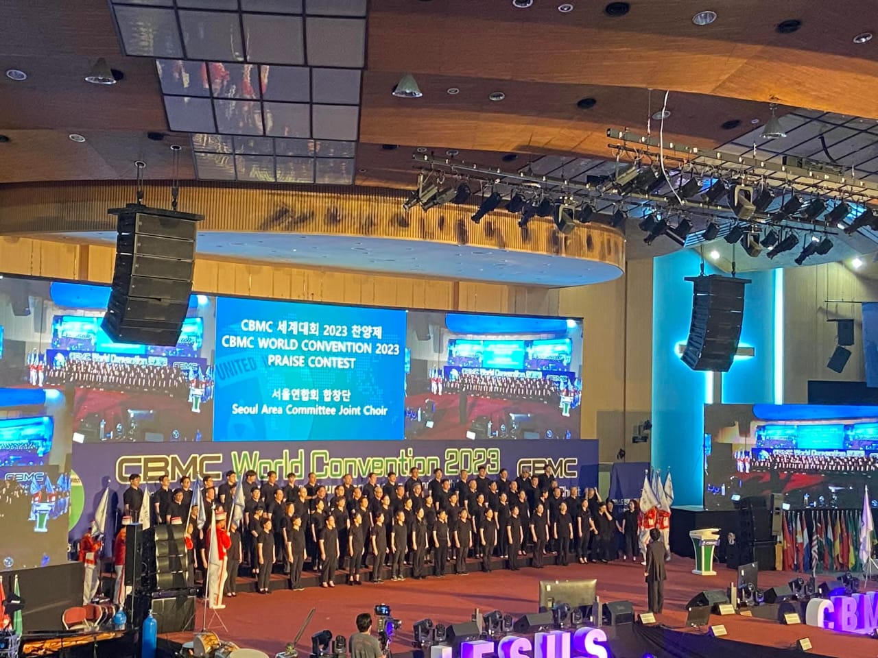 World Convention 2023